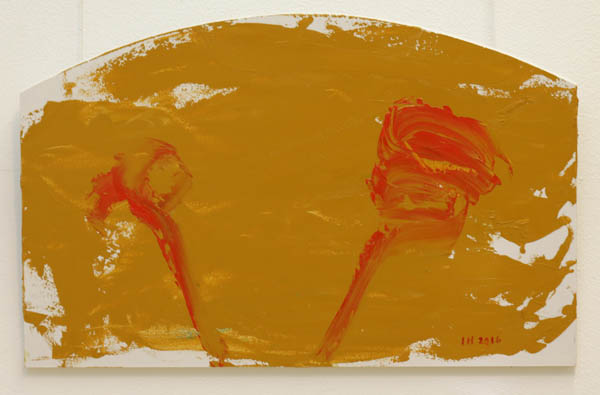 Pellon laidalla<br>  öljy 2015